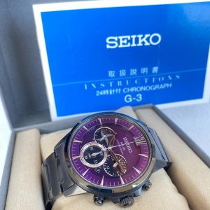 Seiko Solar Purple Dial Chronograph